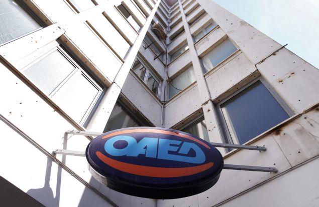 Νέο πρόγραμμα του ΟΑΕΔ για απασχόληση 15.000 ανέργων άνω των 50