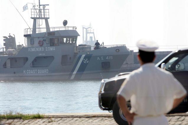 Οι νέοι υπαρχηγοί του Λιμενικού Σώματος