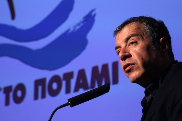 Ποτάμι: Η χώρα έχει μπει σε διεθνή καραντίνα