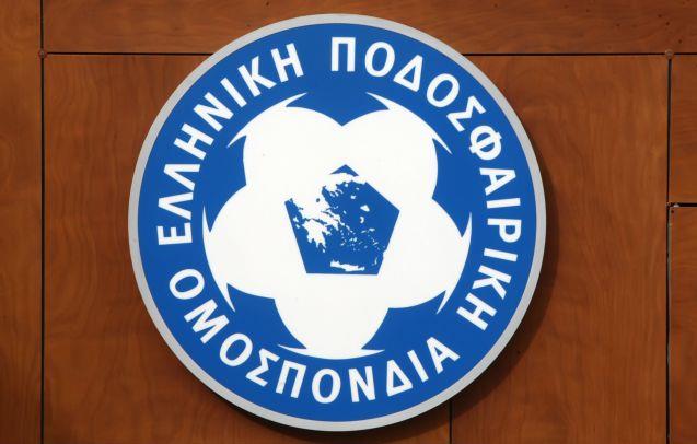 Στο ΣτΕ κατά της απόφασης Κοντονή για το Κύπελλο η ΕΠΟ