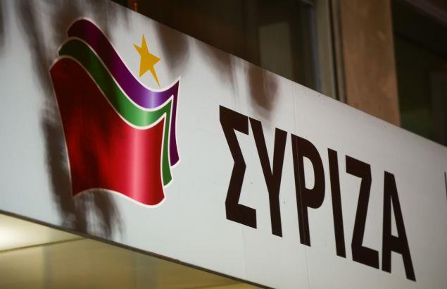 Συνεδριάζει το μεσημέρι η Πολιτική Γραμματεία του ΣΥΡΙΖΑ