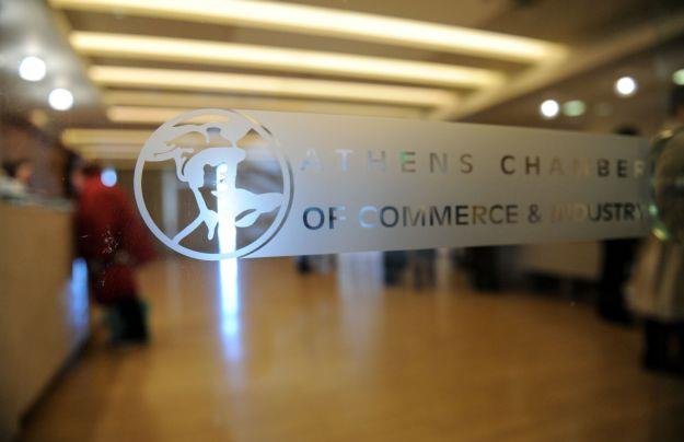 Ψηφιακή υπογραφή για τις επιχειρήσεις-μέλη του ΕΒΕΑ από τα τέλη Μαρτίου