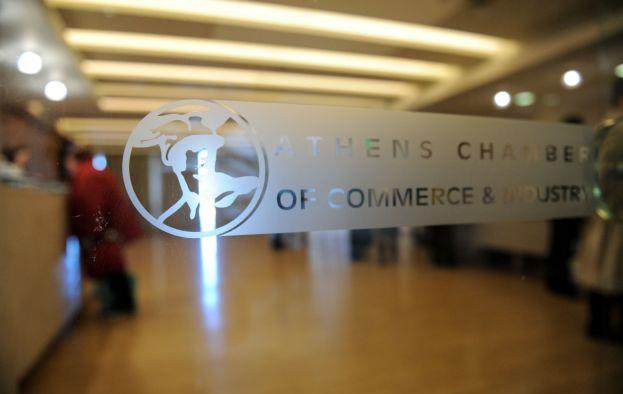 Το ΕΒΕΑ εξηγεί «ποιος διώχνει τις επιχειρήσεις από την Ελλάδα»