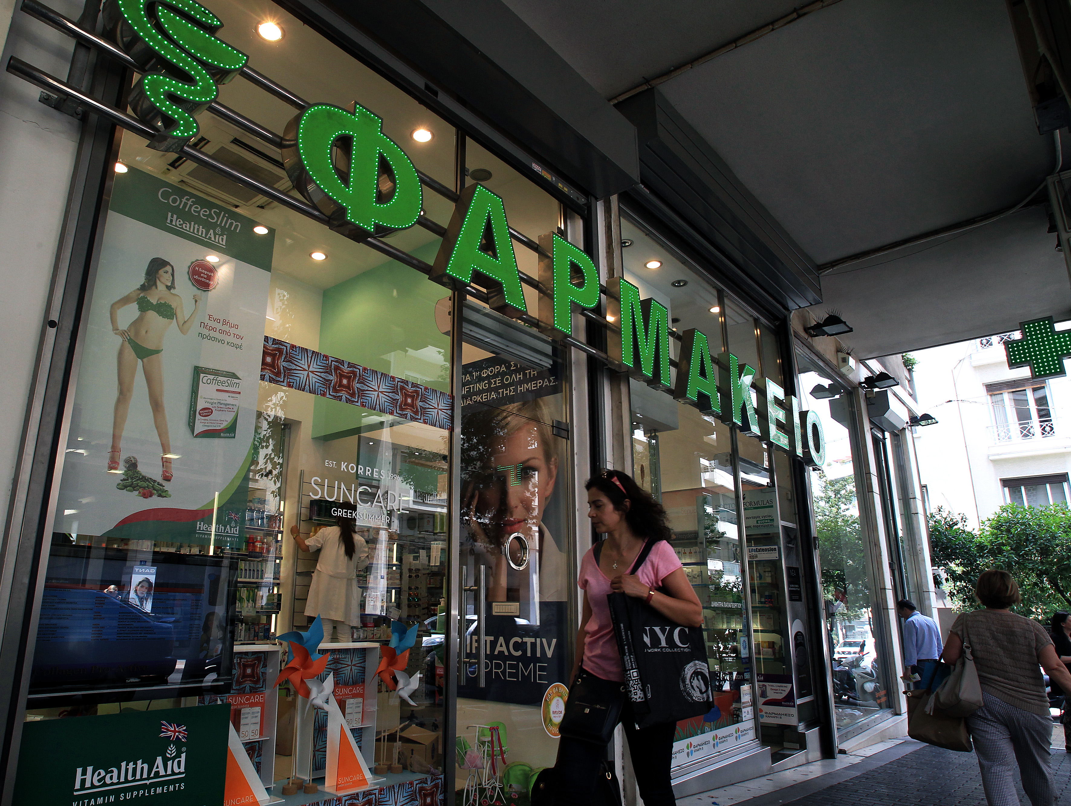 ΛΑΕ: Ελληνική πρωτοβουλία το άνοιγμα φαρμακείων από μη φαρμακοποιούς