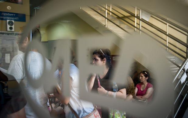 Ισχνή αύξηση της απασχόλησης στην Ελλάδα το δ’ τρίμηνο του 2015