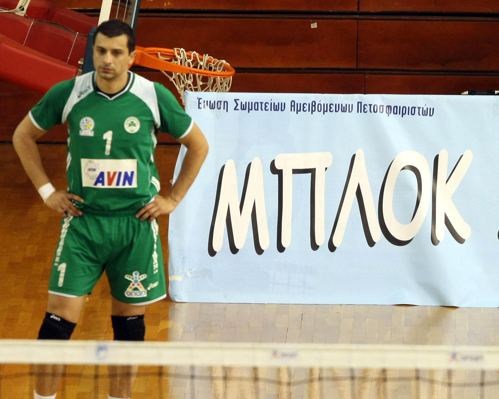 Δικαίωση Χριστοφιδέλη για το ντόπινγκ, έξι χρόνια μετά!