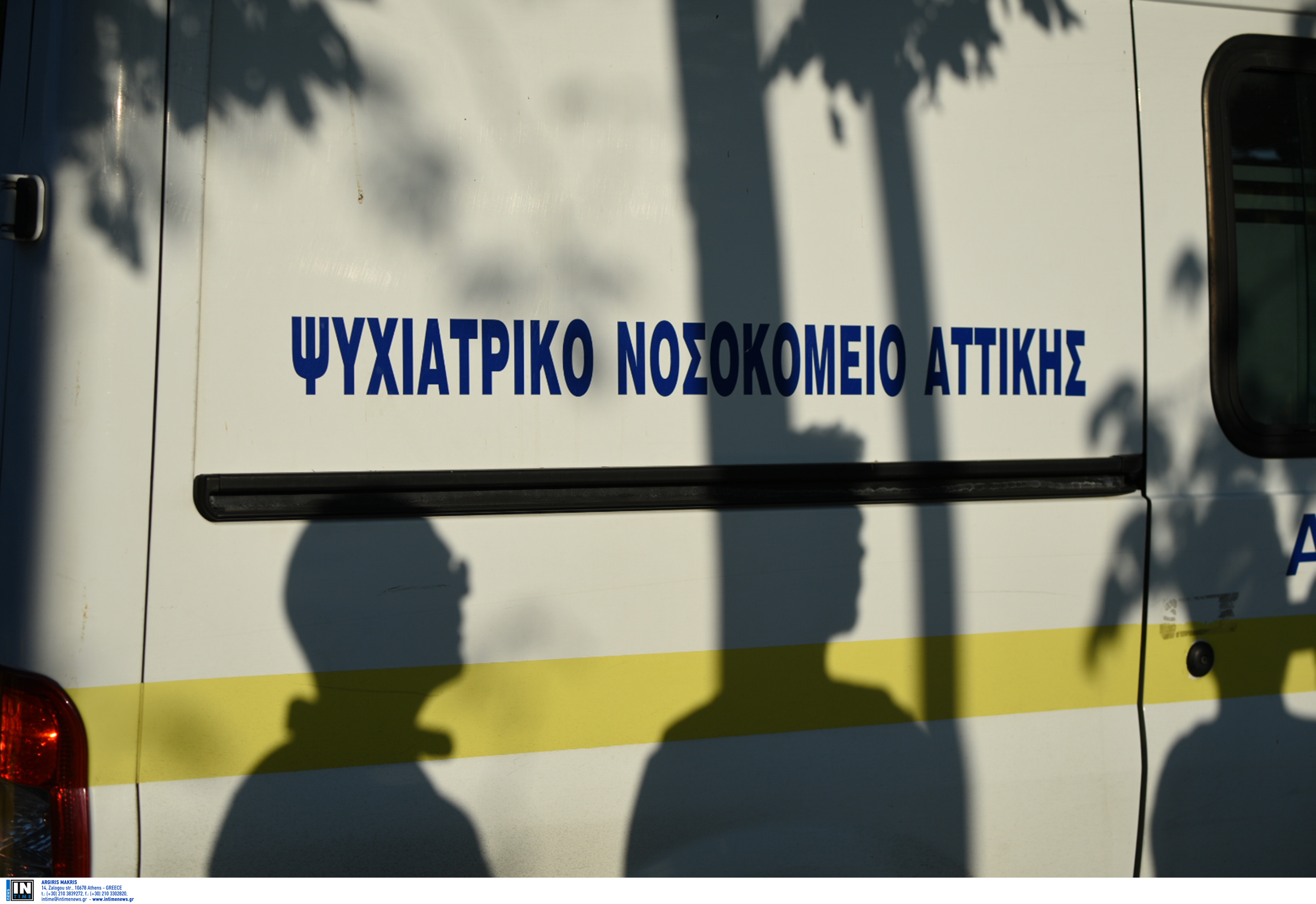 «Δαφνί»: Σε κίνδυνο η σωματική ακεραιότητα ασθενών και νοσηλευτών