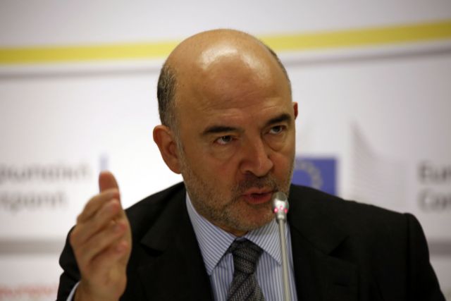 Σε επίτευξη συμβιβασμού για το χρέος μέχρι τον Μάιο ελπίζει ο Μοσκοβισί