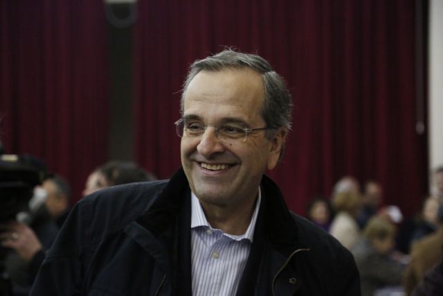 Σαμαράς: Παρέδωσα κράτος και το κατάντησαν απέραντο hot spot