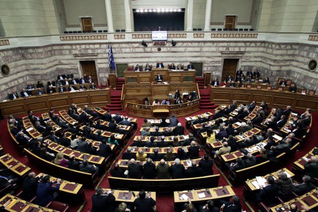 Mάχη στη Βουλή για τη Δικαιοσύνη – δείτε live