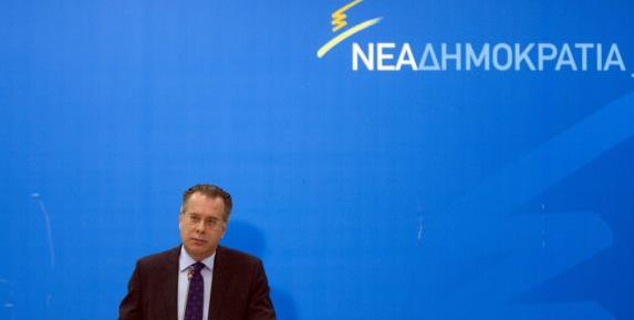 ΝΔ: Η Ελλάδα μετά τη Σύνοδο παραμένει σε απόλυτη εκκρεμότητα