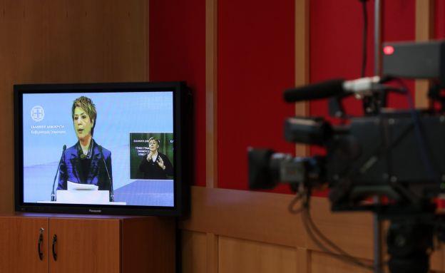 «Έχουν τεθεί οι βάσεις» για συμφωνία, επανέναρξη επαφών στις 4 Απριλίου