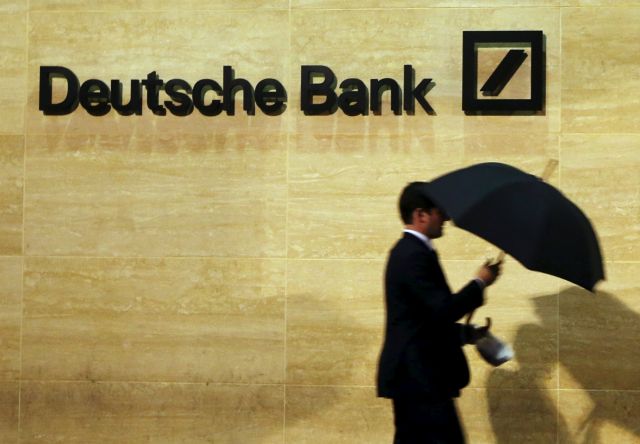 Η Deutsche Bank «πιθανόν να έχει ζημιές το 2016»