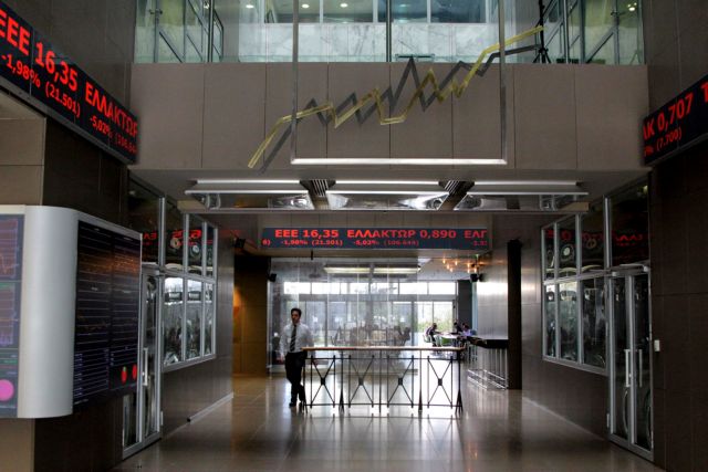 Απώλειες 1,31% στο Χρηματιστήριο την Τετάρτη