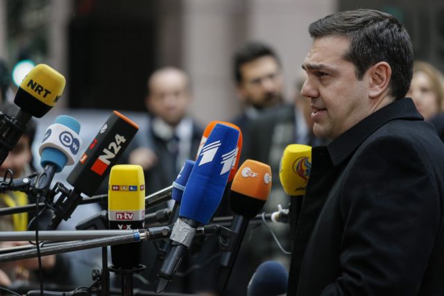 Τσίπρας: Μείωση ροών και αξιόπιστες διαδικασίες μετεγκατάστασης