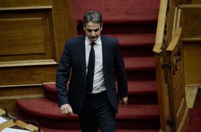 Η Νέα Δημοκρατία ζητά συζήτηση στη Βουλή για θέματα ασφάλειας