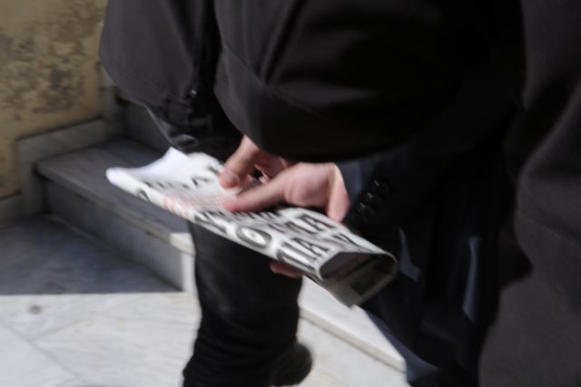 Νέα στοιχεία από το δικαστικό φάκελο της υπόθεσης εκβιαστών