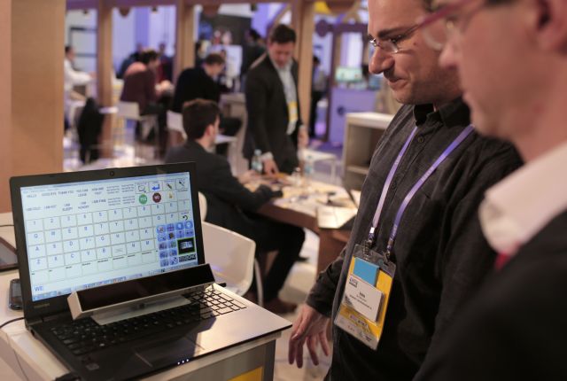 Σε πιλοτικό στάδιο το Παρατηρητήριο Τιμών στις τηλεπικοινωνίες