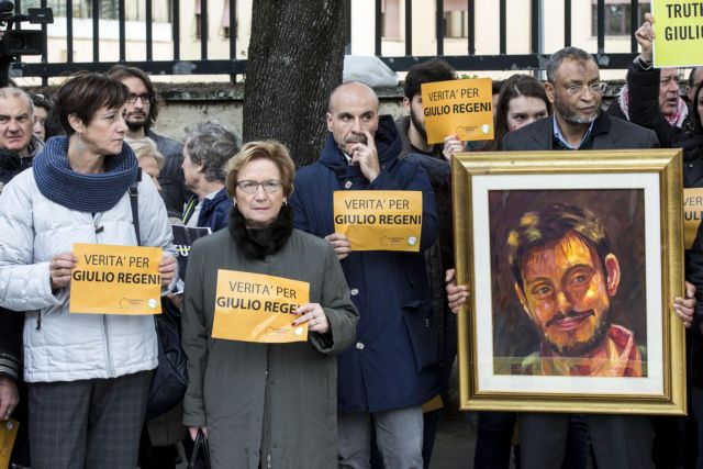 Αίγυπτος: Ανακρινόταν επί μέρες πριν το φόνο ο Ιταλός φοιτητής Τζούλιο Ρετζένι