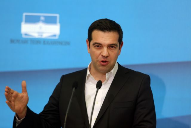 Τσίπρας: Διεκδικούμε δίκαιη κατανομή της ευθύνης για το προσφυγικό