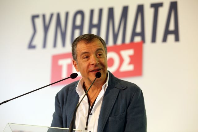 Θεοδωράκης: Θα πρότεινα υπερ-υπουργό για το προσφυγικό τον Χρυσοχοΐδη