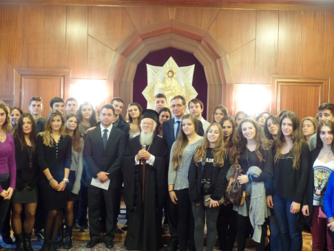 Μαθητικό συνέδριο με θέμα το Βυζάντιο και τον βυζαντινό πολιτισμό