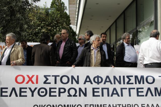 Eιδική μελέτη για την αναμόρφωση του Ασφαλιστικού παρέδωσε το ΟΕΕ