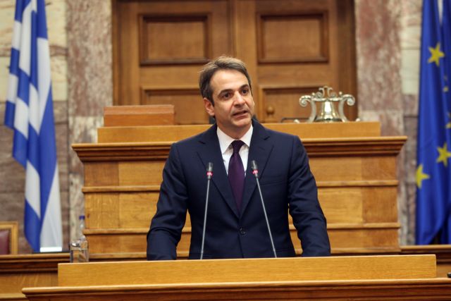 Μητσοτάκης: Προκλητική η κυβερνητική ανικανότητα στο προσφυγικό