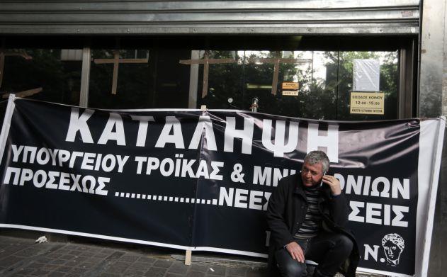 Άκαρπη η συνάντηση της ΠΟΕΔΗΝ με τον Γ.Χουλιαράκη