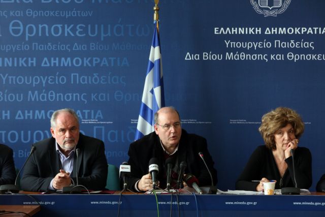 Σε τροχιά υποδοχής προσφύγων η ελληνική εκπαίδευση