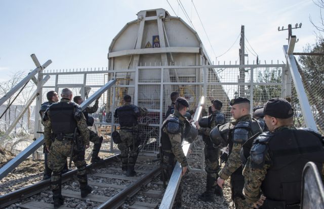 Κομισιόν: Η ΠΓΔΜ έχει αναλάβει πολιτική δέσμευση για συνεργασία στο προσφυγικό