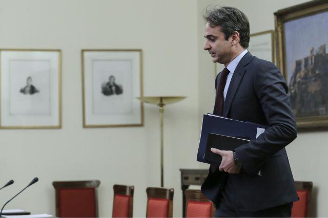 Πώς αποτιμούν τη σύσκεψη των πολιτικών αρχηγών στη ΝΔ