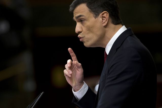 Ισπανία: Δεν πήρε ψήφο εμπιστοσύνης ο ηγέτης των Σοσιαλιστών