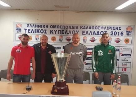 Το όνειρο του Φάρου και η σπουδαία ιστορία του Τζόρτζεβιτς