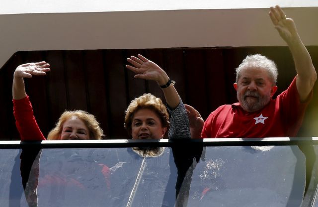 Υπόθεση Petrobras: Στο πλευρό του «Λούλα» η νυν πρόεδρος της Βραζιλίας