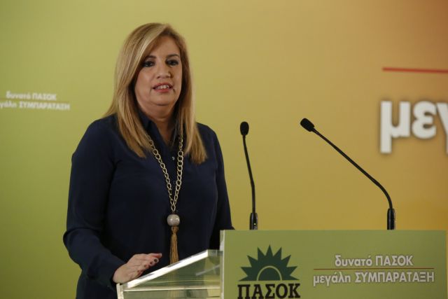 Γεννηματά: Δύσκολη η εφαρμογή της συμφωνίας ΕΕ-Τουρκίας