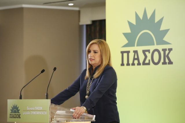 Γεννηματά προς Θάνου: Ανεπίτρεπτη η παρέμβασή σας στο κοινοβουλευτικό έργο