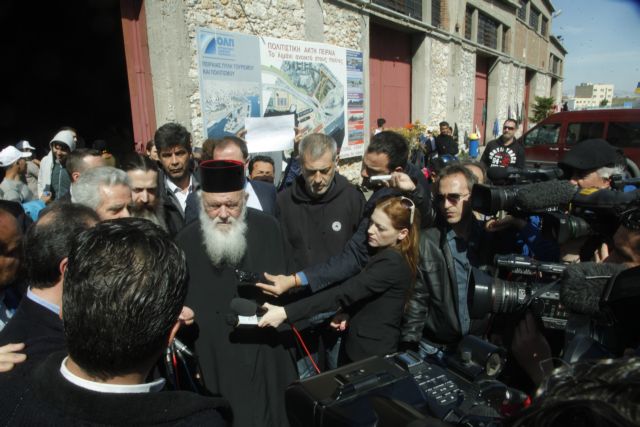 Αρχιεπίσκοπος: Βιώνουμε τη χρεοκοπία του πολιτισμένου που υψώνει τείχη