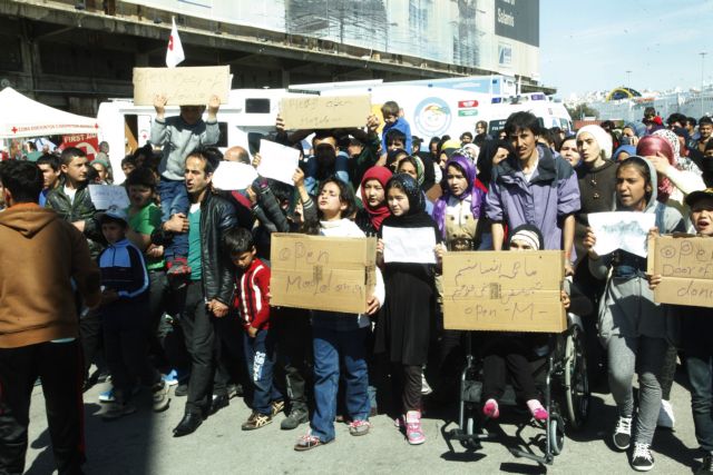 Πορείες διαμαρτυρίας από αφγανούς πρόσφυγες