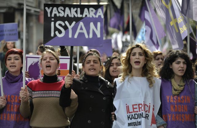 Τουρκία: Σφαίρες καουτσούκ εναντίον συγκέντρωσης γυναικών