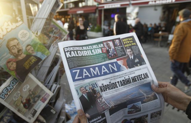 Και ξαφνικά, το πρωτοσέλιδο της Zaman λατρεύει τον Ερντογάν...