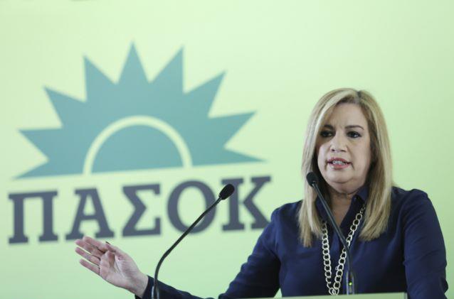 Πρόσκληση της Φώφης Γεννηματά προς Στ.Θεοδωράκη και Γ.Παπανδρέου