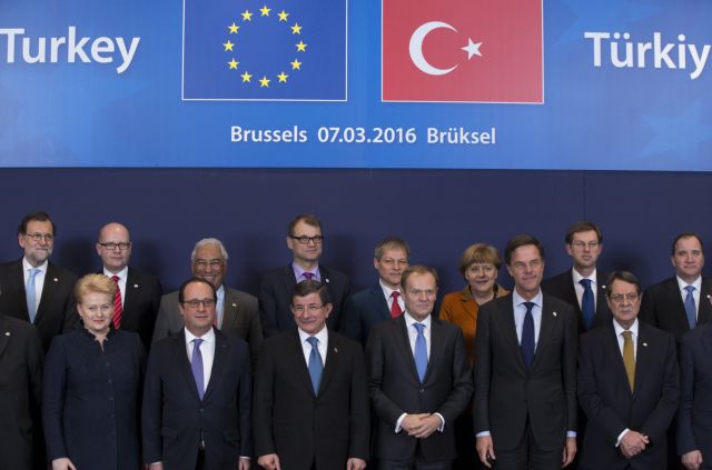 Τουρκία προς ΕΕ: Να μην μας χαλάσουν τη συμφωνία τα… «κυπριακά καπρίτσια»