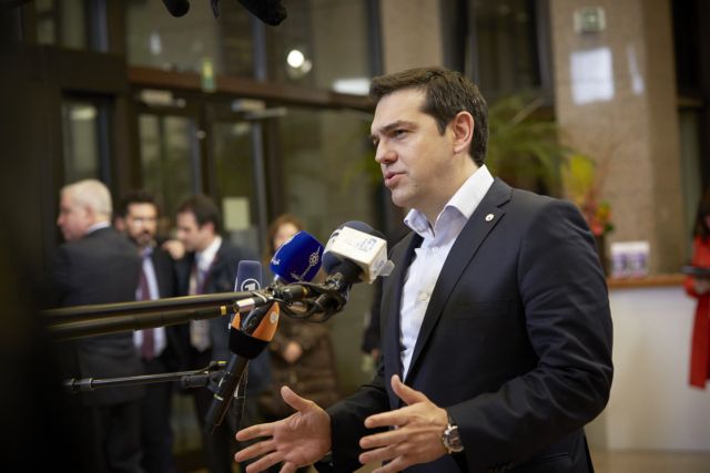 Διαπραγμάτευση και προσφυγικό σε σύσκεψη υπό τον Αλ.Τσίπρα