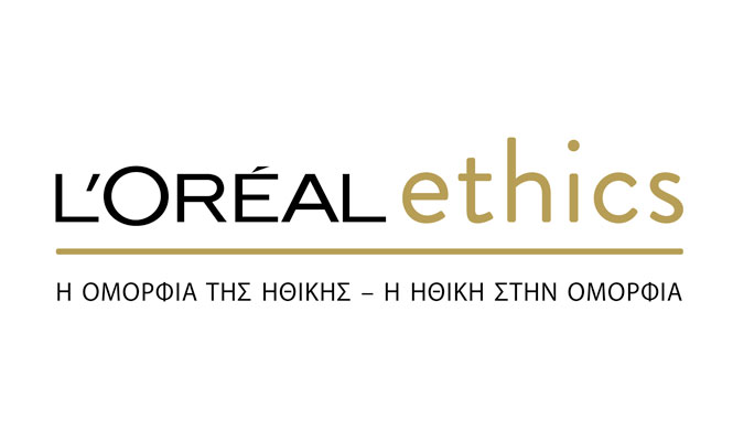 Η L’Oréal ανακηρύχθηκε για έβδομη φορά μία από τις πιο ηθικές εταιρείες παγκοσμίως