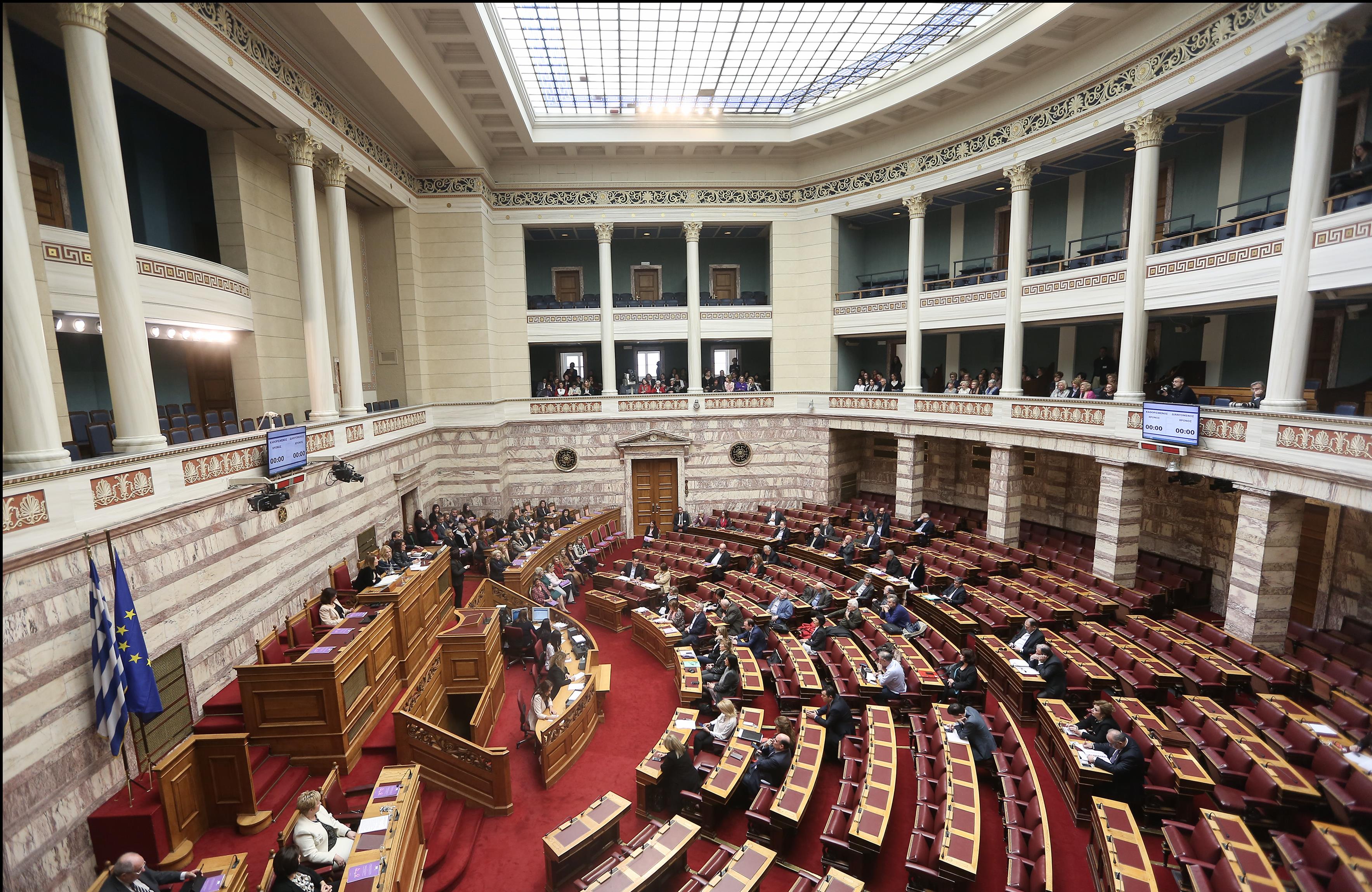 Αναβάλλεται για την Τρίτη η συζήτηση στη Βουλή για Δικαιοσύνη