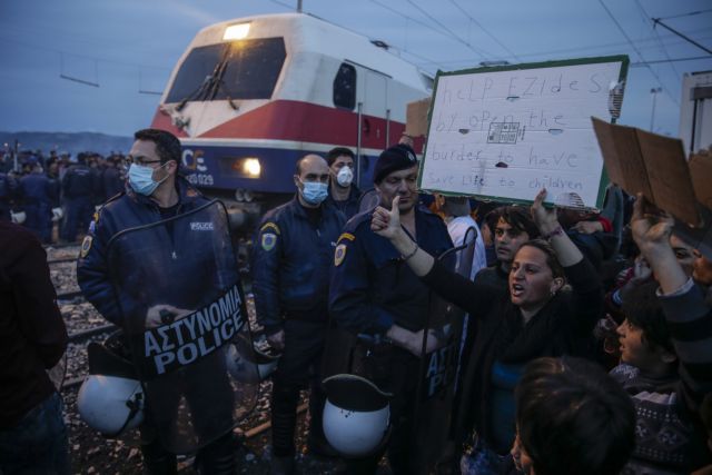 Πανευρωπαϊκή κινητοποίηση κατά του αποκλεισμού του Βαλκανικού Διαδρόμου