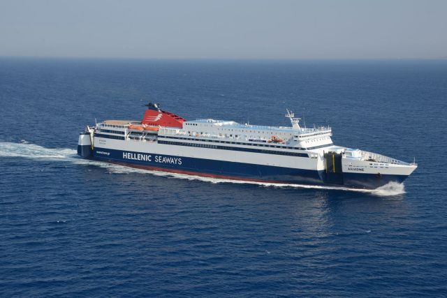 Ακτοπλοϊκή σύνδεση Θεσσαλονίκης-Μυτιλήνης-Σμύρνης ετοιμάζει η Hellenic Seaways