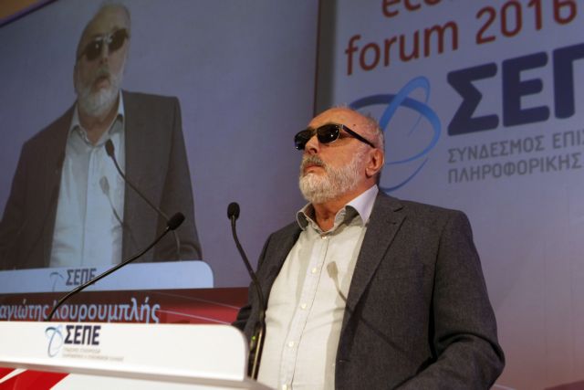 Κουρουμπλής: Εντός του έτους η διασύνδεση των βάσεων δεδομένων του Δημοσίου