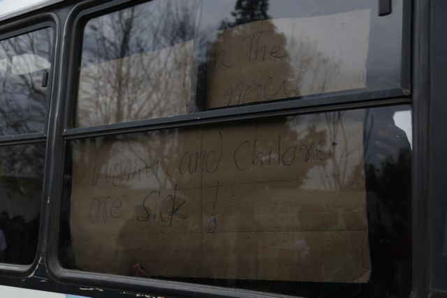 Συνελήφθη οδηγός λεωφορείου που μετέφερε παρανόμως πρόσφυγες